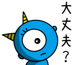 a demon for ONICHAN sticker #13626296