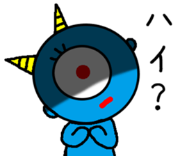 a demon for ONICHAN sticker #13626298