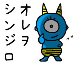 a demon for ONICHAN sticker #13626299