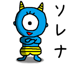 a demon for ONICHAN sticker #13626300