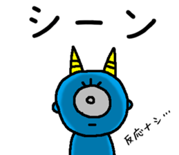 a demon for ONICHAN sticker #13626301