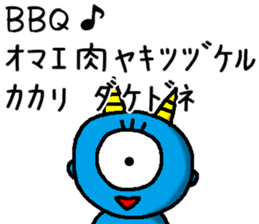 a demon for ONICHAN sticker #13626304