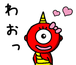 a demon for ONICHAN sticker #13626309