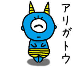 a demon for ONICHAN sticker #13626314