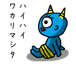 a demon for ONICHAN sticker #13626315