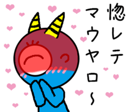 a demon for ONICHAN sticker #13626317