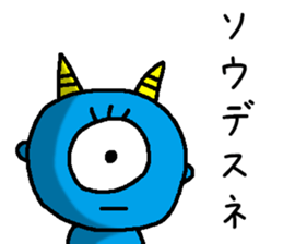 a demon for ONICHAN sticker #13626318