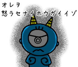 a demon for ONICHAN sticker #13626320