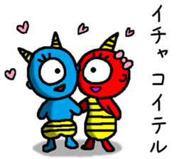 a demon for ONICHAN sticker #13626325