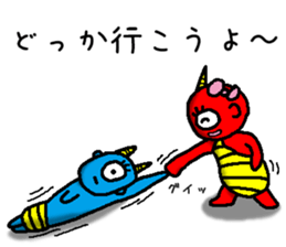 a demon for ONICHAN sticker #13626326