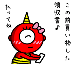 a demon for ONICHAN sticker #13626331