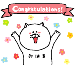 Miharu's Sticker. sticker #13626364