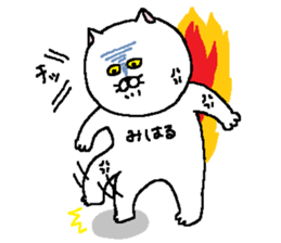 Miharu's Sticker. sticker #13626371