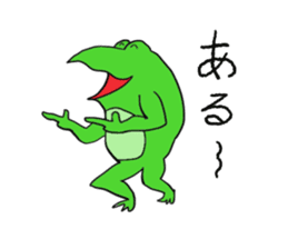 Cat & frog 6 sticker #13626374