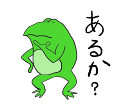 Cat & frog 6 sticker #13626375