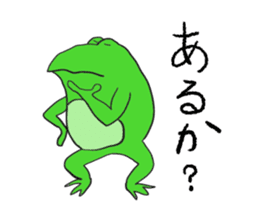 Cat & frog 6 sticker #13626375