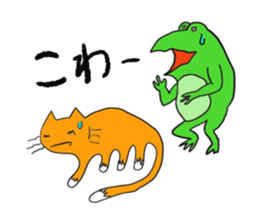 Cat & frog 6 sticker #13626377