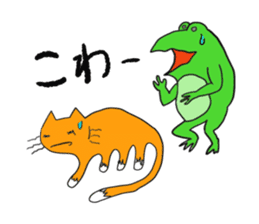 Cat & frog 6 sticker #13626377