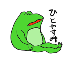 Cat & frog 6 sticker #13626378