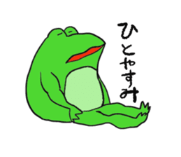 Cat & frog 6 sticker #13626378