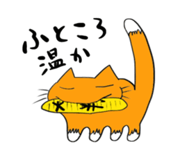 Cat & frog 6 sticker #13626381