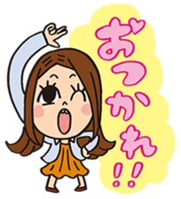 Ori-ska sticker #13626383