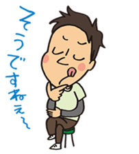 Ori-ska sticker #13626390