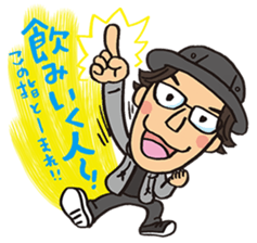 Ori-ska sticker #13626392