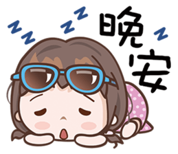 Sunshine Baby sticker #13626579