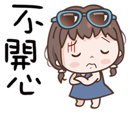 Sunshine Baby sticker #13626581