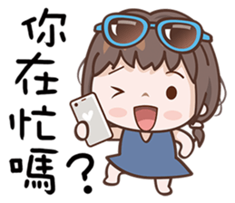 Sunshine Baby sticker #13626582