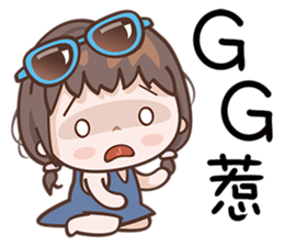 Sunshine Baby sticker #13626585