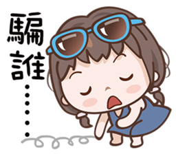 Sunshine Baby sticker #13626589