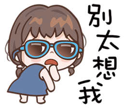 Sunshine Baby sticker #13626590