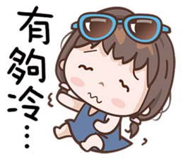 Sunshine Baby sticker #13626593