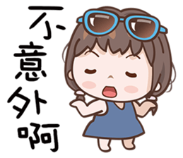 Sunshine Baby sticker #13626595