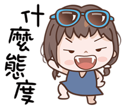 Sunshine Baby sticker #13626603