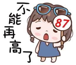 Sunshine Baby sticker #13626605