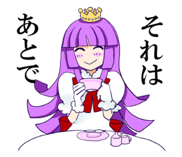 Princess Purple No. 2 sticker #13626613