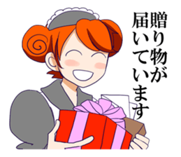 Princess Purple No. 2 sticker #13626634