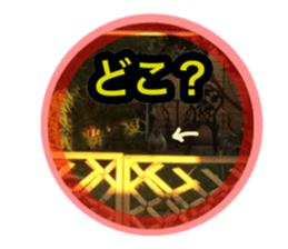 Pretty pets sticker #13626652