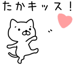 name sticker.58 sticker #13626748