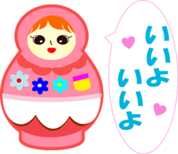 Cheer up with Matryoshka sticker #13627063