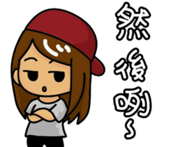 Naughty man and woman sticker #13627223