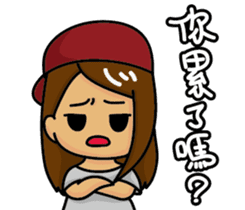 Naughty man and woman sticker #13627225