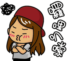 Naughty man and woman sticker #13627226