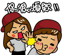 Naughty man and woman sticker #13627227