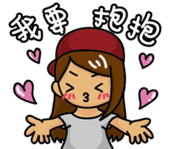 Naughty man and woman sticker #13627231