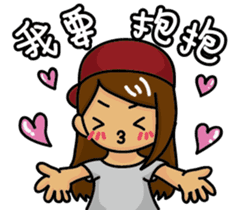 Naughty man and woman sticker #13627231