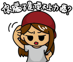 Naughty man and woman sticker #13627232